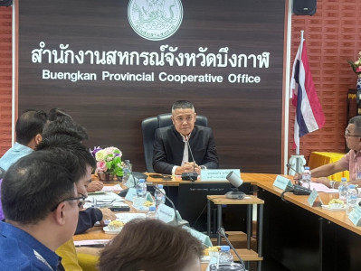 รองผู้ว่าราชการจังหวัดบึงกาฬ ... พารามิเตอร์รูปภาพ 1